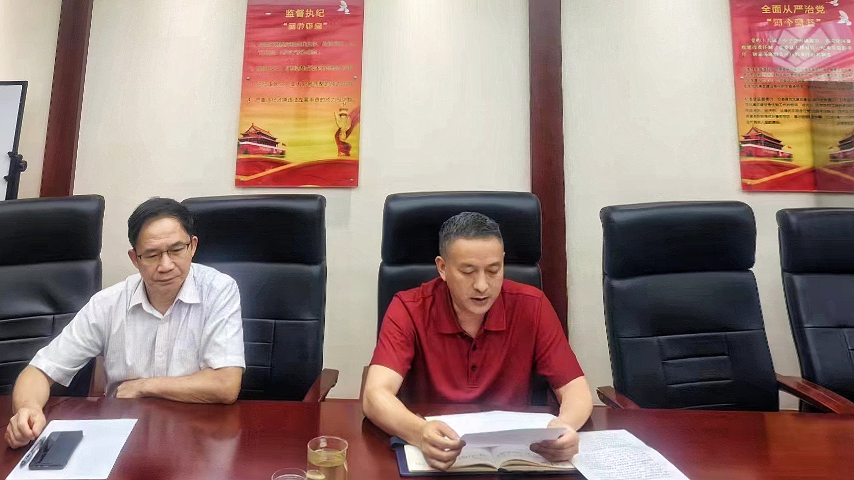 7月22日，尊龙凯时官方网站召开全体干部大会学习贯彻党的二十届三中全会精神1.jpg