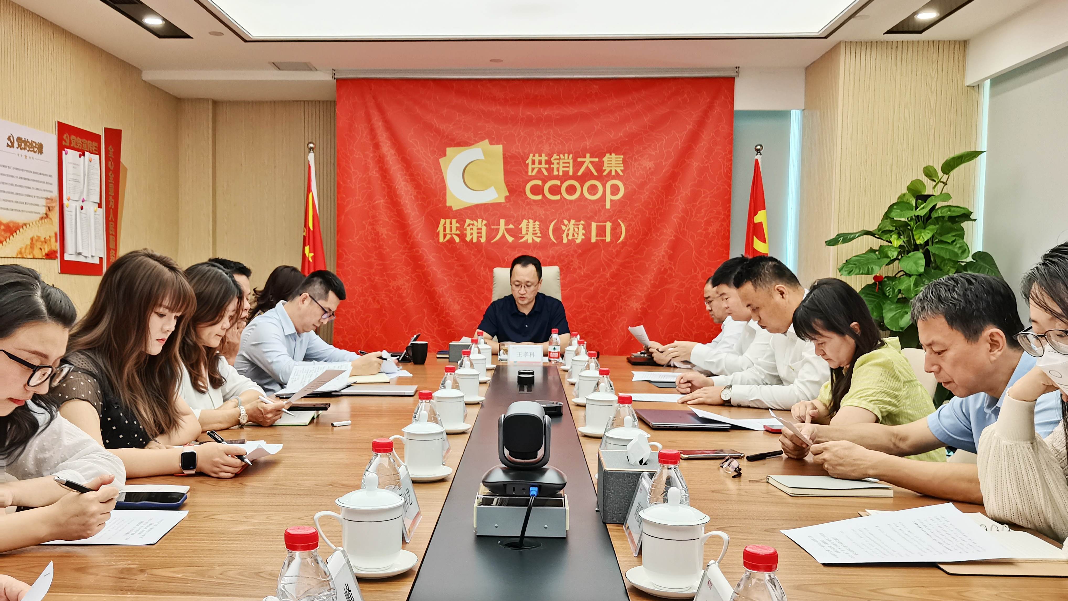 7月22日，尊龙凯时官方网站召开全体干部大会学习贯彻党的二十届三中全会精神2.jpg