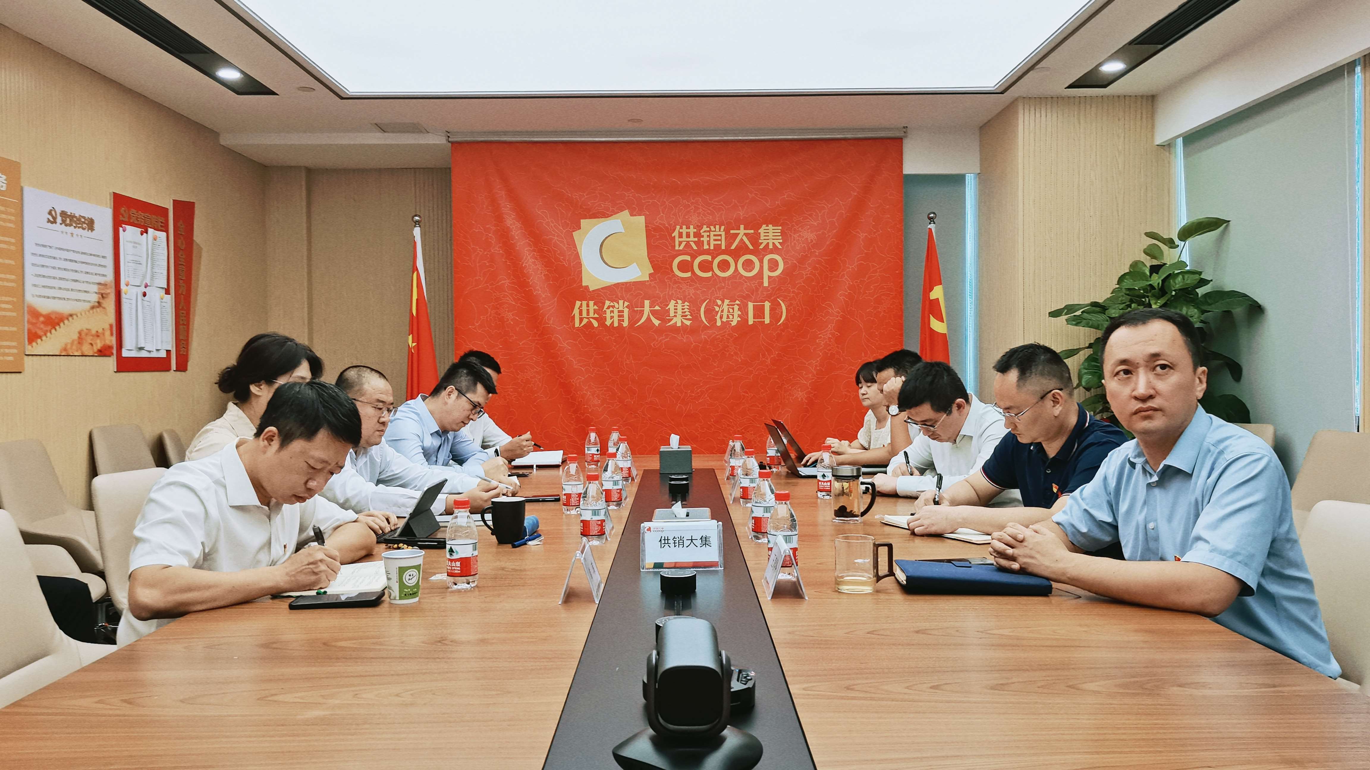 6月28日，朱延东讲纪律党课，供销商贸及尊龙凯时官方网站党员干部参加学习.jpg